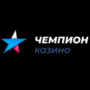 Чемпион Казино