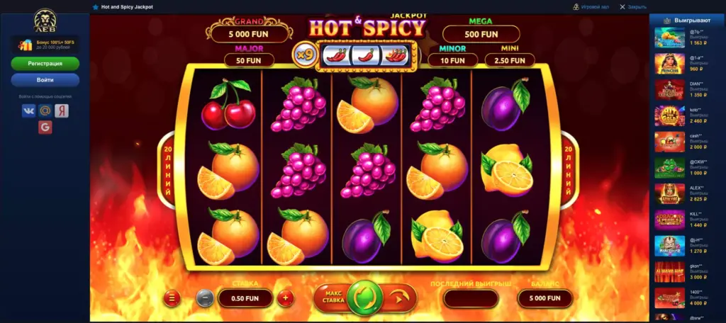 Слот с джекпотом Hot and Spicy Jackpot