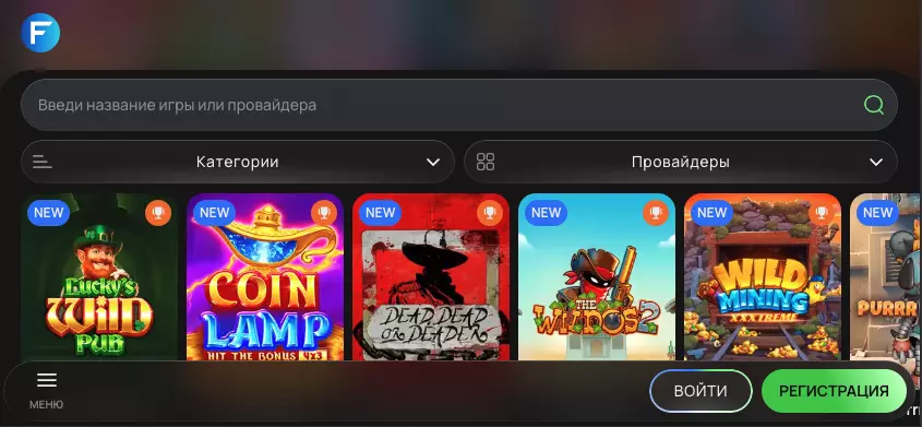 Мобильная версия Flagman Casino